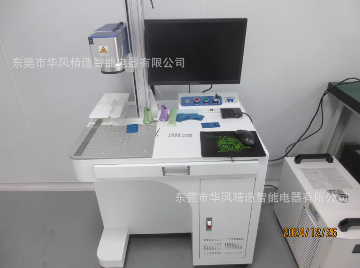 微信图片_20251217111320_17_1264