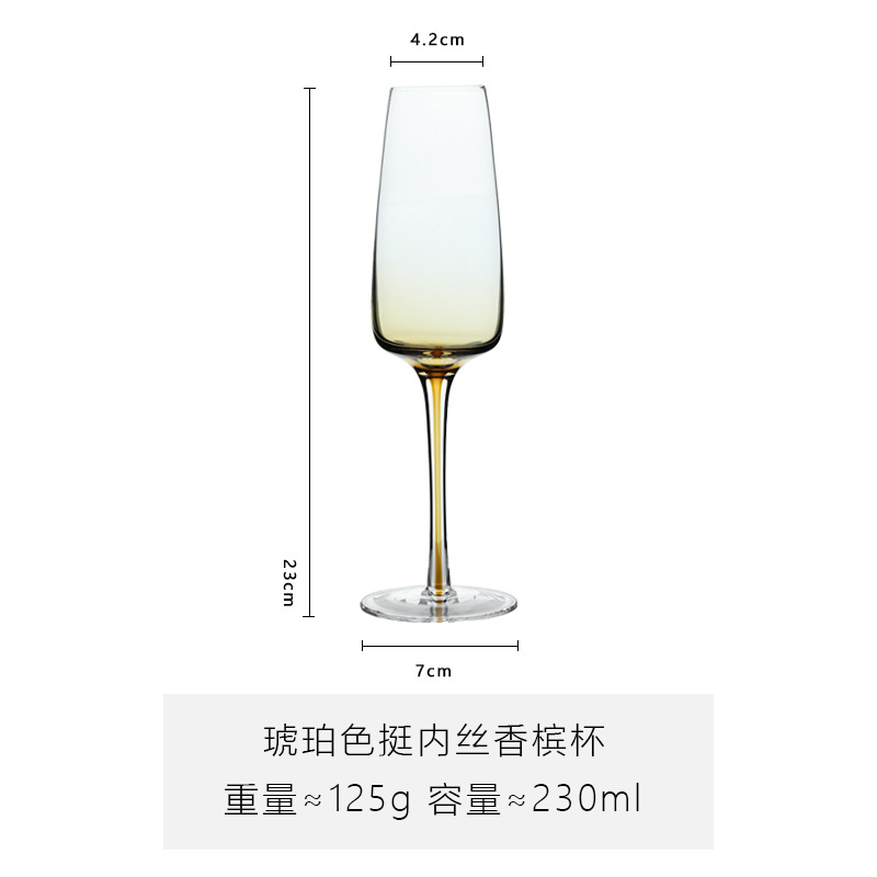 Una copa de champán