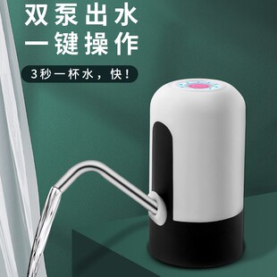 Ͱ�bˮ��ˮ���ˮ�C��ˮ����늄ӵVȪ����ˮͰ����ˮ���Ԅ���ˮ��