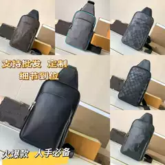 Cross-Border Trend New Men's Chest Bag High-End Large-Capacity Shoulder Bag Crossbody Bag Trendy Men's Bag