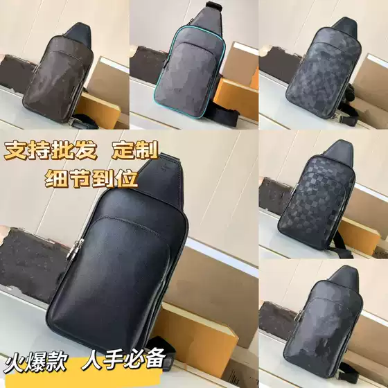 Cross-Border Trend New Men's Chest Bag High-End Large-Capacity Shoulder Bag Crossbody Bag Trendy Men's Bag