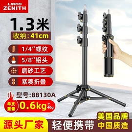 摄影支架;摄影摄像背景;摄影云台