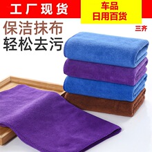 �坍��������ë����ˮ�Ӻ񲻵�ë�҄��坍�N������������l��Ĩ��
