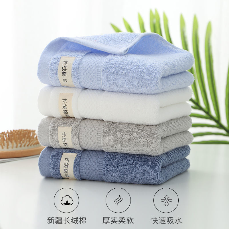 Factory wholesale adult towel household soft long-staple cotton face towel absorbent gift advertising logo cotton towel