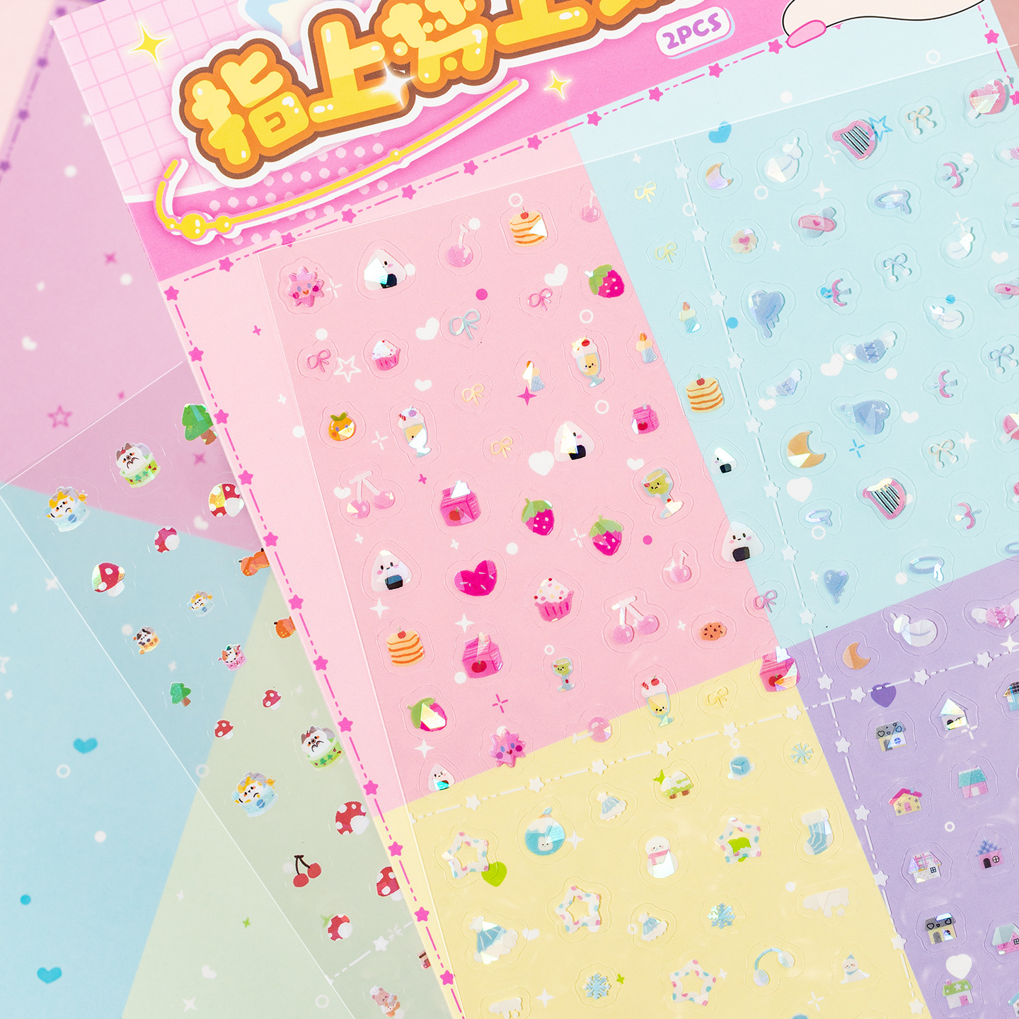 Yu Xian Pet Nail Nail Nariz pequeña Ga Pegatinas Se refiere a DreamWorks Patrón lindo Cuenta de mano impermeable Collage de tarjeta de bricolaje