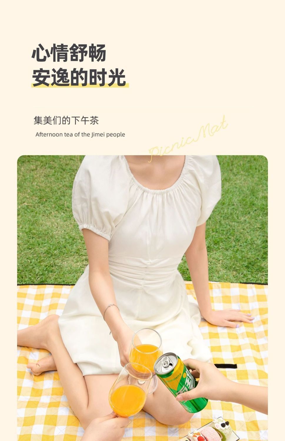 883d0f7c-cf89-42f7-8adc-259ceff0618f.jpe