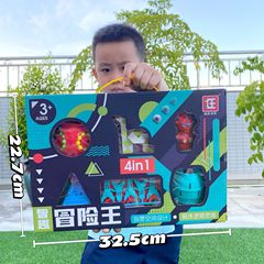 Children's educational third-order Rubik's Cube toy, Magic Beans Maze, Rubik's Cube set, decompression game, training institution gift