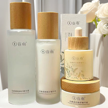 �����o�wƷ���b������o���Aˮ���̹���˪�������aˮѩ�q�Y���׺�