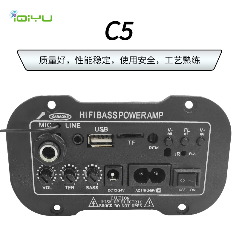 Transfronterizo dedicado de 5 pulgadas de tres propósitos micrófono MIC incorporado Bluetooth micrófono Bluetooth amplificador digital tablero de alta fidelidad