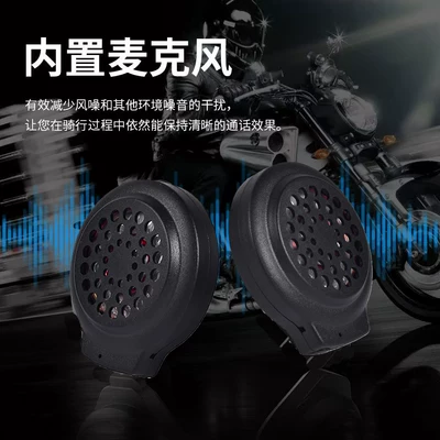 Cross-Border 2026 New Model Wireless Helmet Motorcycle Helmet Headset
