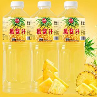 1.25L/ƿ�P��֭���}��֭��ƿ�������ɿ������Ʒ�_�ѕ��