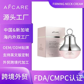 液态精华;面霜;防晒霜/喷雾