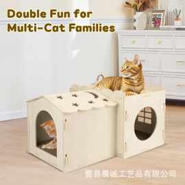 木质猫窝带猫抓垫可拼接宠物窝四季通用宠物床栖息地diy彩绘狗窝