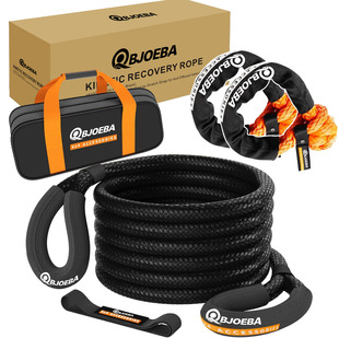 Nylon Tow Rope with Polymer Polyethylene Buckle Tension 20 Tons 25mm Thick 9m Long High-End Packaging Polyethylene