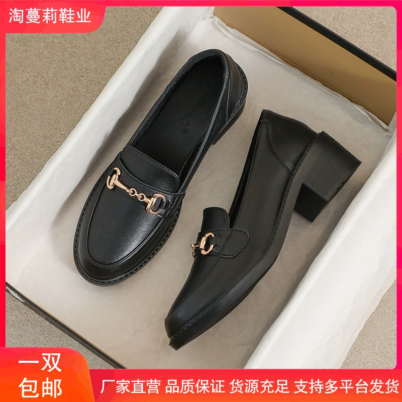 Маленькие женские кожаные туфли из натуральной кожи на высоком каблуке, осень 2021, новые универсальные черные рабочие туфли на плоской подошве в британском стиле на среднем каблуке