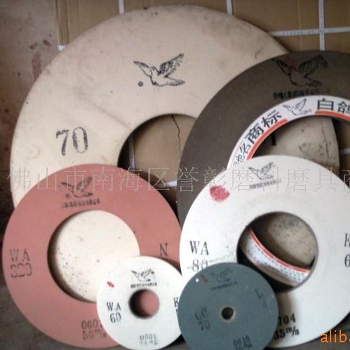 供应各种规格的白鸽砂轮平行砂轮异型砂轮