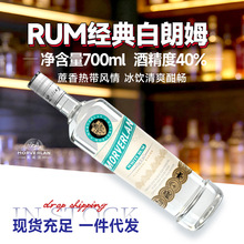 ����ķ����ķ40�ȹ��S�F؛�������lĪ���m700ml�ưɰٴ��{�����