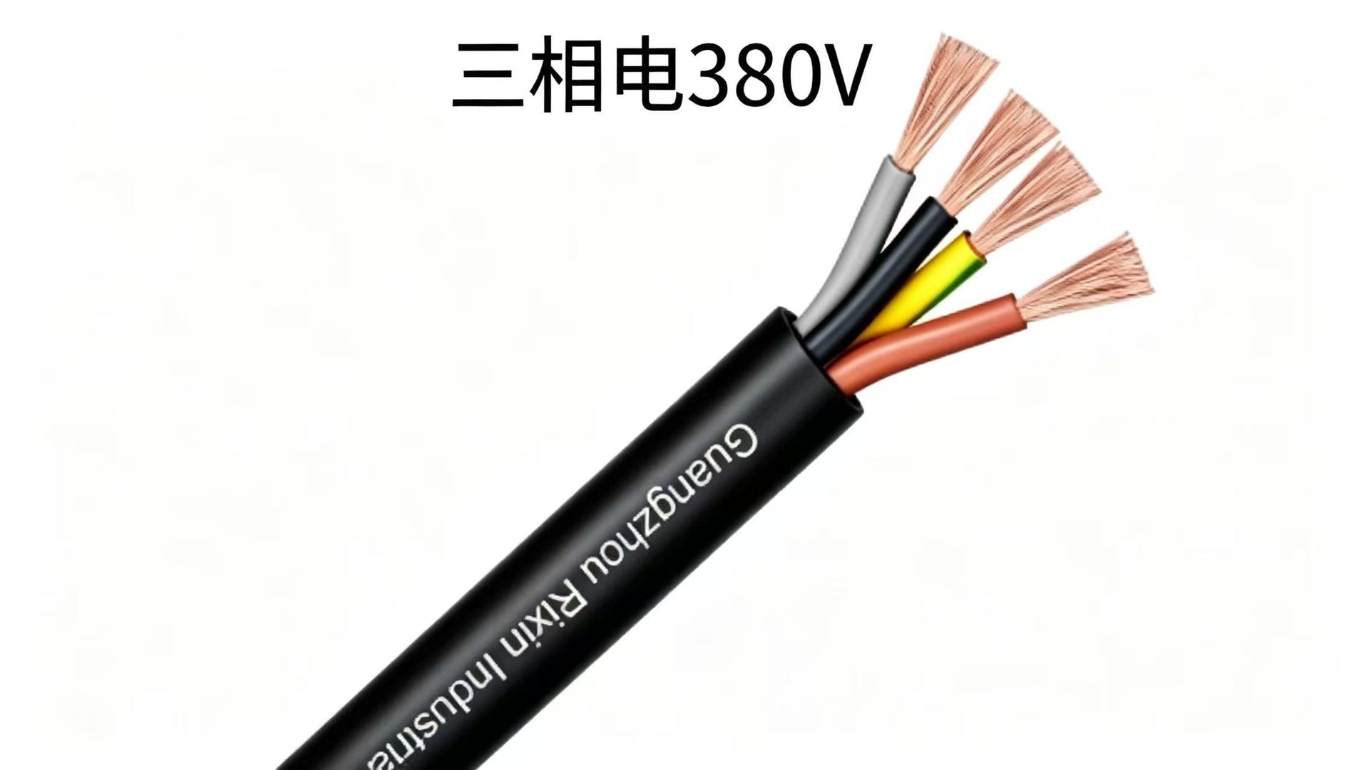 Обогреватель JINGCHUANG JCDY9 2кВт 220В