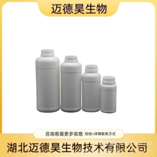 ��R޹�²��� ��8000-28-0 Ѭ�²��� ����������������r��