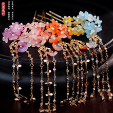 古风汉服可爱渐变小花朵发钗长流苏吊坠百搭甜美清新写真拍照配饰