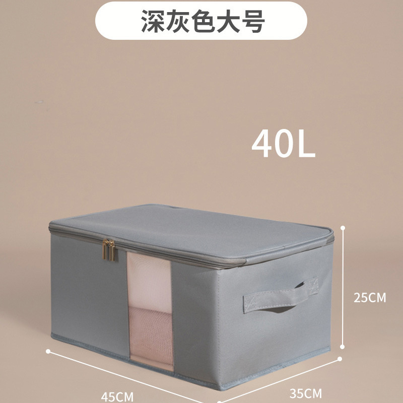 Nueva perspectiva caja de almacenamiento de malla con cremallera plegable organizador de armario caja de almacenamiento de artículos diversos caja de almacenamiento de cajón