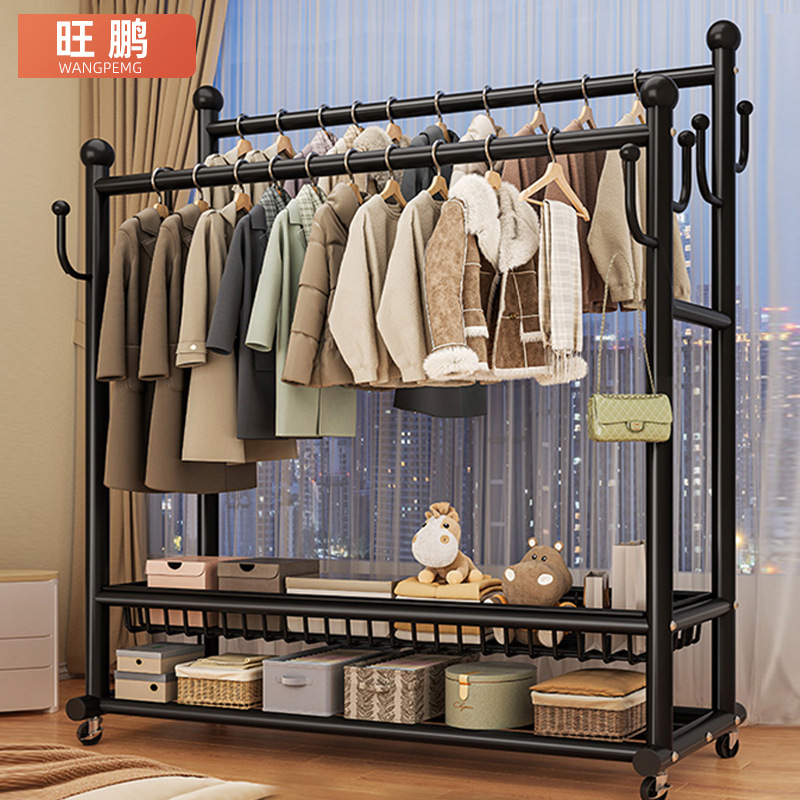 Movable Clothes Drying Rack for Home Bedroom Floor-Standing Double-Pole Coat Rack Simple Thickened Storage Rack Wholesale