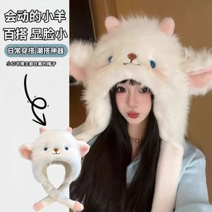 �ﶬ���ɐ�С��ë�q�q�ٴ��o�����^ñŮ�Ӻ����^������ů�Ӻ�ñ��