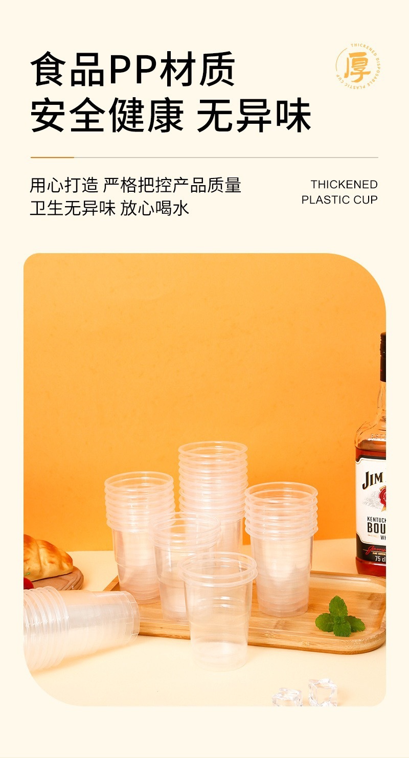 12d29117-bb3e-4662-bf42-1c844e95081a.jpe