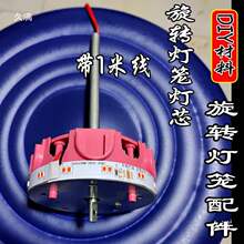 ���D���\LED�l�����t��Դdiy�����ȫ���X��늙C�R�_��о�߲ʟ�