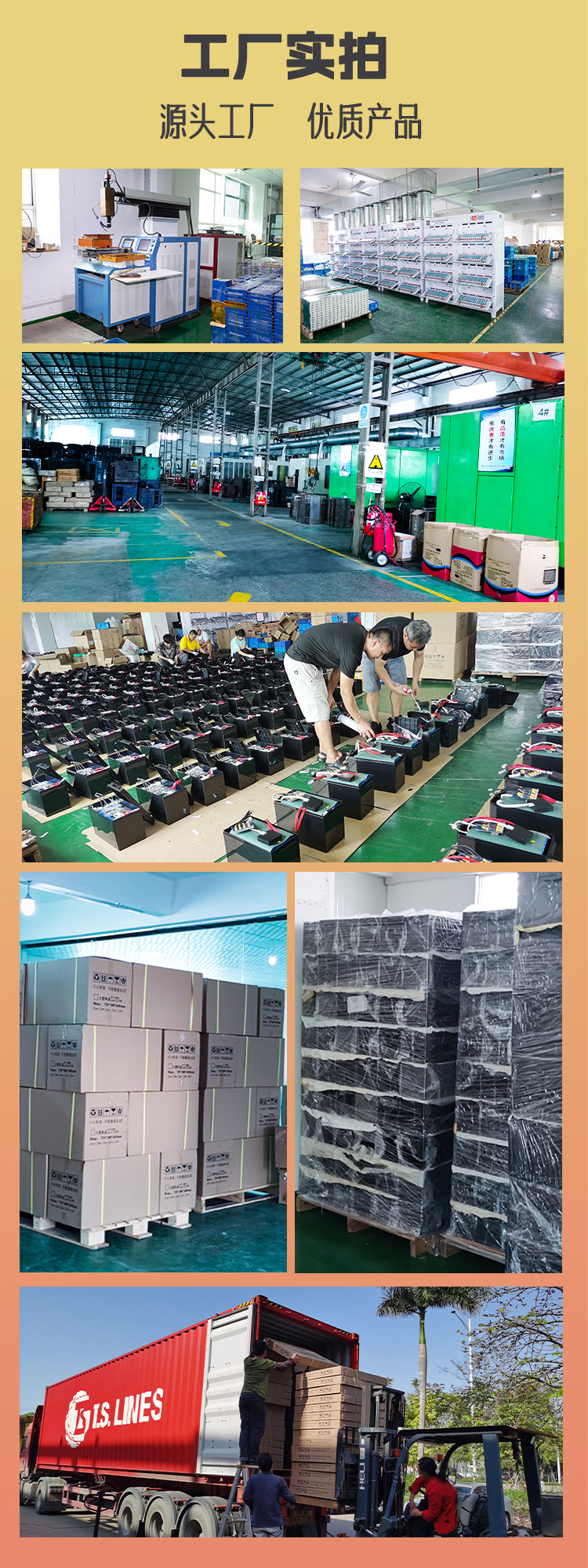 O1CN01gSx6ER25z1JrI90V9_!!2207505397596-0-cib.jpg?__r__=1671782250023