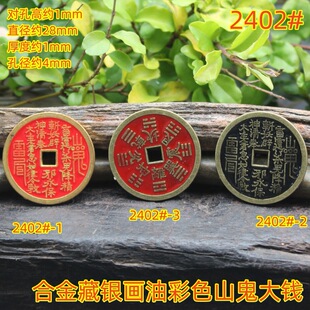 �Ͻ���y���鮋��ɽ�����X�͹ŷ��y���l�朷��b����ִ��Ʒ���