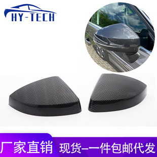 Suitable for Audi A3 S3 8v RS3 2013-19 carbon grain bright black replacement horn rearview mirror housing cover