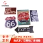 路牌仿古定做定制标牌