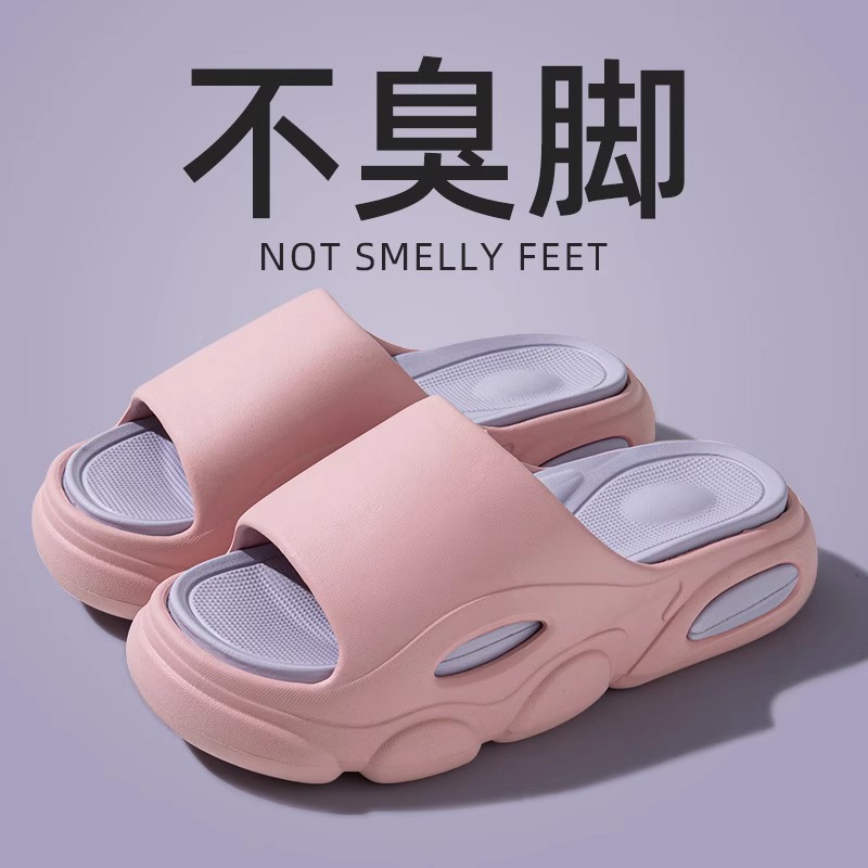 핑크 보라색
