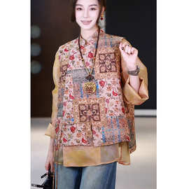 967 网红爆款气质立领人丝织金马甲 S M L XL 南油特价，不退不换