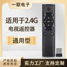 һ2.4G�b�����ҕ��XͶӰ�x�V��CUSB�B�ӌ���ͶӰ�b����ͨ��