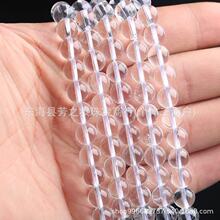 ����Ȼ�|����ˮ��6-14mm������ִ�DIY�ֹ������������������