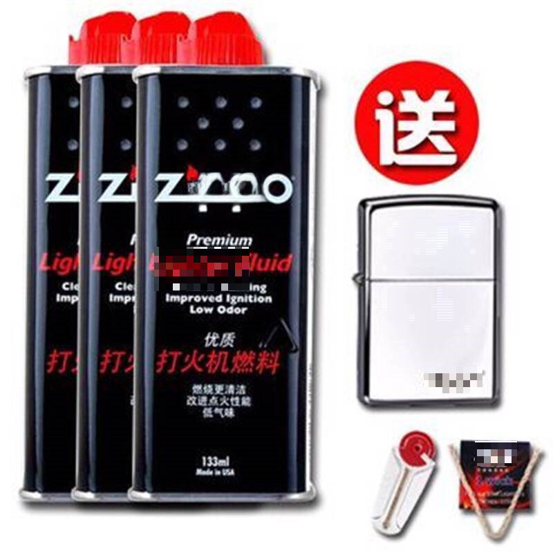 Zp aceite de encendedor queroseno combustible queroseno núcleo de asbesto pirotecnico original general comercial general para estudiantes