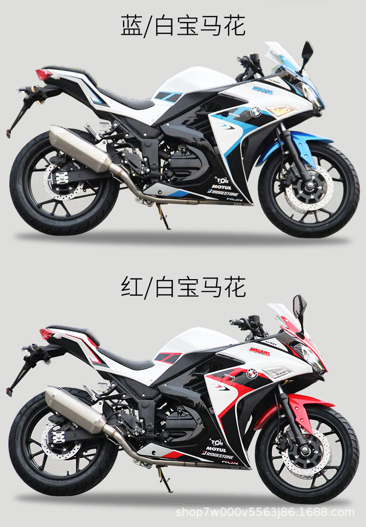 V6-详情_22.jpg