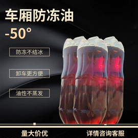 保温隔热材料;耐火防火材料;隔音材料