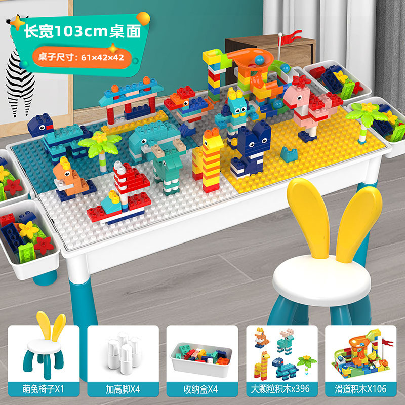 업그레이드 된 증가 된 두꺼운 표 4 소득 500 과립 1 의자