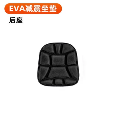 electric bikes, universal, Motorcycle cushion - shock-absorbing-rear-seat-cushion-old-model