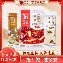 �����ײͿ옷С���偵����圫�������������r�齷���ڼ����{ζ��