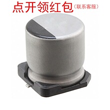 50SLV3.3M4X6.1 �챦ʯ��Ƭ�������� 3.3UF 50V &plusmn;20%