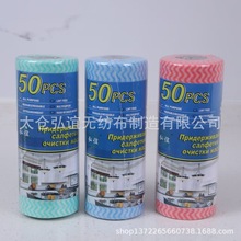 干湿两用薄款波浪纹水刺布抹布印水波纹懒人撕拉厨房抹布