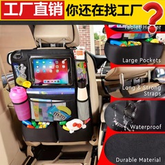 Waterproof Durable Car Seat Storage Mat with Multiple Pockets Rear Seat Storage Bag and Touch Screen Tablet Computer Holder