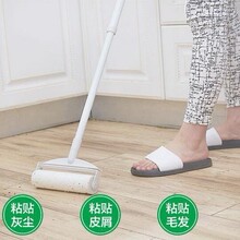 �羳����s�LͲճë�����˳��m�ϰѿ�˺ʽ�ذ�ë�l���m�ϰ�ճëͲ