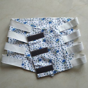 ��Ʒ�tԺ���޲����^�؎����� �ظ����t�ù̶��� �D�a��������