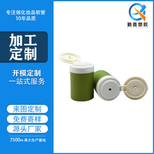 ���Ҷ����ֶ����ƿ30ml��Һ/���� �����ƿ������ʽ��ױƷƿ����