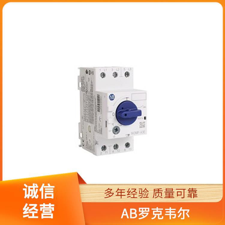 Allen Bradley 罗克韦尔 电机断路器 输出测试仪 509-DAC-6P